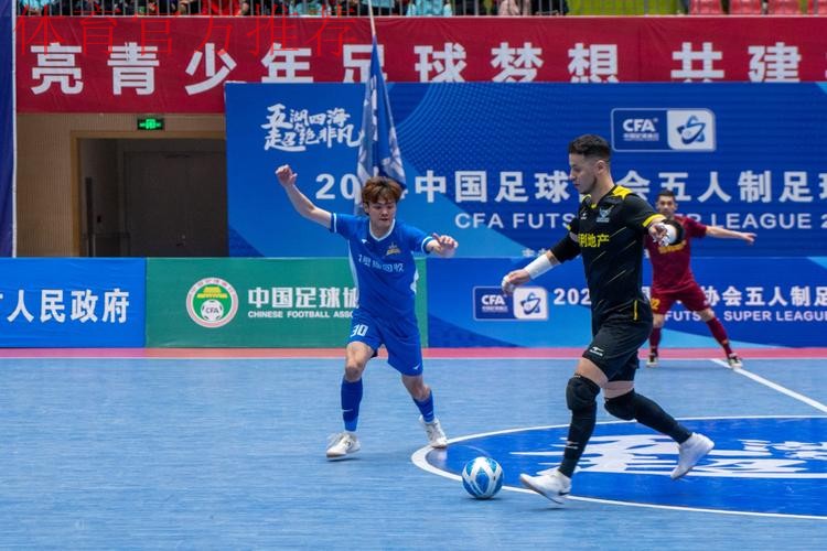 2024五超第4轮综述:石家庄、上海、深圳齐头猛进 武汉、宁夏收获赛季首胜 2024五超第4轮综述:石家庄、上海、深圳齐头猛进 武汉、宁夏收获赛季首胜